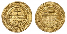 Royaume de Castille
Alphonse VIII, 1158-1214
Morabetino (1184-1191), Tolède. Inscription sur deux lignes, surmontée d'une croix. Initiales ALF au-de...