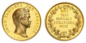 Otho, 1832-1862. 
Médaille de présentation en or non datée, par K. Lange. Tête nue à droite. Nom du graveur au-dessous / Inscription sur cinq lignes ...