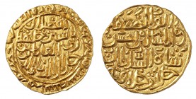 Madura
Jajal al-Din Ahsan Shah, AH 734-740 (1334-1339). 
Tanka AH 736 (1335-36), Hadrat Madura. Inscription sur quatre lignes entourée par une légen...