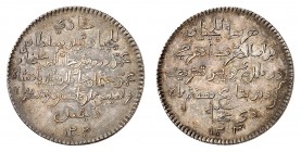 Mysore
Tipû Sultân, 1782-1799.
Médaille en argent frappée à l'occasion de la visite de trois ambassadeurs du Mysore à la cour de Louis XVI en 1788. ...