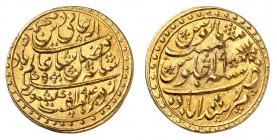 Bengale
Présidence du Bengale. 
Mohur AH 1194-19 (1780), Murshidabad (Calcutta). Inscription et date en persan / Nom de l'atelier et année de règne....