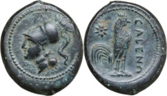 Greek Italy. Samnium, Southern Latium and Northern Campania, Cales. AE 19 mm. c. 265-240 BC. Obv. Head of Minerva left, wearing crested Corinthian hel...