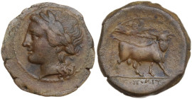 Greek Italy. Central and Southern Campania, Neapolis. AE 16.5 mm, c. 250-225 BC. Obv. Laureate head of Apollo left. Rev. Man-faced bull advancing righ...