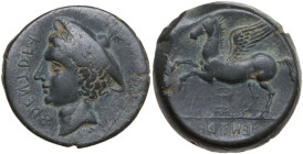 Greek Italy. Eastern Italy, Frentani. AE 21 mm, c. 250 BC. Obv. |-ƎᗡTИƎᗡ8. Head of Hermes left, wearing winged petasos. Rev. Pegasos galloping left; b...