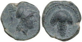 Greek Italy. Northern Apulia, Arpi. AE 15 mm, c. 215-212 BC. Obv. Head of Athena right, wearing Corinthian helmet. Rev. ΑΡΠ[Α-ΝΟΥ]. Grape bunch. HN It...