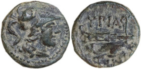 Greek Italy. Northern Apulia, Hyrium. AE 13.5 mm, c. 3rd century BC. Obv. Head of Athena right, wearing Corinthian helmet. Rev. ΥΡΙΑ/ΤΙΝ[ΩΝ]. Rudder; ...