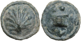 Greek Italy. Northern Apulia, Luceria. Light series. AE Cast Biunx, c. 217-212 BC. Obv. Scallop shell. Rev. Astragalus; above, two pellets; below, L. ...