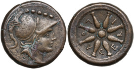 Greek Italy. Northern Apulia, Luceria. AE Quincunx, c. 211-200 BC. Obv. Head of Mars right, wearing Corinthian helmet; above, five pellets. Rev. Wheel...