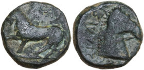 Greek Italy. Northern Apulia, Teate. AE 18 mm. 325-275 BC. Obv. [T]IATI retrograde. Lion walking left. Rev. B I Δ A I I- A R A retrograde. Head and ne...