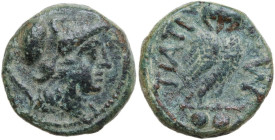 Greek Italy. Northern Apulia, Teate. AE Biunx, c. 225-200 BC. Obv. Head of Athena right, wearing crested Corinthian helmet. Rev. TIATI (on left). Owl ...