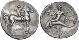 Greek Italy. Southern Apulia, Tarentum. AR Reduced Nomos – Half-Shekel. Punic occupation, c. 212-209 BC. Obv. Nude youth on horseback right, crowning ...