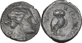 Sicily. Syracuse. Hieron II (274-215 BC). AR 1/4 Litra (?), c. 216-215 BC. Obv. Head of Artemis right. Rev. ΣΥΡΑΚΟΣΙΟΙ. Owl right, head facing; K to l...