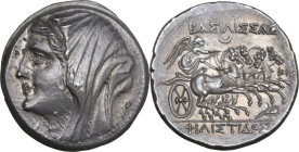 Sicily. Syracuse. Philistis, wife of Hieron II (274-216 BC). AR 16 Litrai-Tetradrachm, c. 240-218/5 BC. Obv. Diademed and veiled head left; grain ear ...