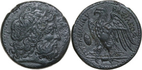 Sicily. Uncertain mint. Hieron II (274-215 BC) in alliance with Ptolemy II Philadelphos (285-246 BC). AE 26.5 mm. Struck circa 264–263 BC. Obv. Laurea...