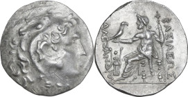 Continental Greece. Kings of Thrace. Kavaros (230/25-218 BC). AR Tetradrachm, c. 225-215. In the types of Alexander III of Macedon. Kabyle mint. Obv. ...