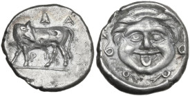 Greek Asia. Mysia, Parion. AR Hemidrachm, 4th century BC. Obv. ΠA-PI, bull standing left on ground line, head reverted, bell above. Rev. Head of Gorgo...