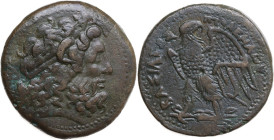 Africa. Egypt, Ptolemaic Kingdom. Ptolemy III Euergetes (246-222 BC). AE Octobol. Alexandreia mint. Series 4B. Obv. Diademed head of Zeus-Ammon right....
