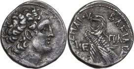Africa. Egypt, Ptolemaic Kingdom. Ptolemy XII Neos Dionysos (Auletes) (80-58 BC). AR Tetradrachm. Alexandreia mint. Dated RY 15 (67/6 BC). Obv. Diadem...