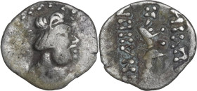 Kujula Kadphises (50-90 AD). AR Obol, 'Heraus' type, uncertain mint in Tajikistan. Obv. Diademed and draped bust right. Rev. HIAOY KOΠΠANOY. 'Heraios'...
