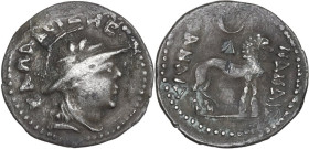 Yuezhi. Sapalbizes (Sapadbizes). AR Hemidrachm, late 1st century BC. Obv. CAΠAΛBIZHC. Helmeted and draped bust right. Rev. NANAIA / NANAIA. Lion stand...