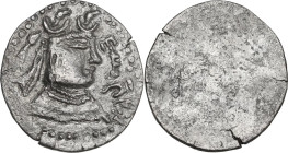 Hunnic Tribes. Uncertain (550-600 AD). AR Drachm, possibly struck by the Alchon in Kashmir. Obv. Bearded and draped bust of a king with elongated skul...