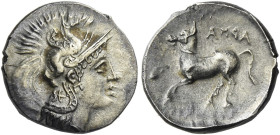 Apulia, Arpi
Diobol circa 325-275, AR 13 mm, 0.97 g. Head of Athena r., wearing crested Attic helmet decorated with an hippocamp. Rev. APÐA retrograd...