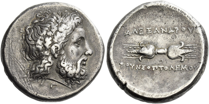 Tarentum
Stater, struck under Alexander son of Neoptolemos circa 332, AR 22 mm,...