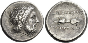 Tarentum
Stater, struck under Alexander son of Neoptolemos circa 332, AR 22 mm, 10.83 g. Head of Zeus Dodonaios r., wearing oak wreath; below neck, Γ...
