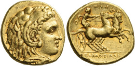 Tarentum
Stater circa 276-272, AV 19 mm, 8.54 g. Head of young Heracles r., wearing lion’s skin headdress. Rev. NIKAΡ Taras in prancing biga r., wear...