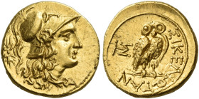 The Siceliotes
25 litrae, Morgantina circa 214-213, AV 12 mm, 2.07 g. Head of Athena r., wearing crested Corinthian helmet; behind the neck guard, tw...