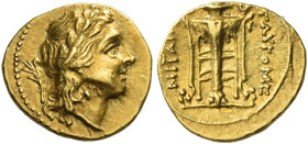 Tauromenium
Tetradrachm circa 214-212, AV 10 mm, 1.06 g. Laureate head of Apollo r.; behind; palm branch. Rev. ΤΑΥΡΟΜΕ – ΝΙΤΑΝ Tripod. SNG Copenhagen...