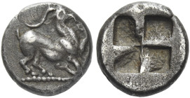 Aigai
Obol circa 480-460, AR 9 mm, 1.01 g. Goat r. Rev. Quadripartite incuse square. SNG ANS 66 (Aegae). SNG Copenhagen 25 (Aegae). Sheedy, non-Paria...