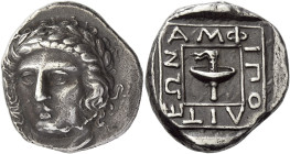 Amphipolis
Tetradrachm circa 369-368, AR 25 mm, 14.24 g. Head of Apollo facing slightly l., wearing a laurel-wreath. Rev. AMΦ – IΠO – ΛIT – EΩN withi...