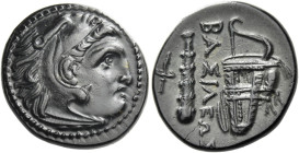 Alexander III, 336 – 323
Unit, uncertain mint in west Asia Minor circa 323-310, Æ 19 mm, 5.95 g. Head of Heracles r., wearing lion-skin headdress. Re...