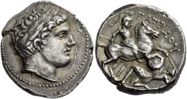 Patraus, circa 340-315
Tetradrachm circa 340-315, AR 25 mm, 12.72 g. Laureate head of Apollo r. Rev. ΠATPAOY Warrior on horseback r., spearing fallen...