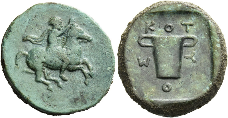 Numismatica Ars Classica