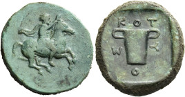 Kings of Thrace, Kotys, 384 - 359
Bronze 384-359, Æ 21 mm, 9.07 g. Horseman galloping r., with r. hand raised. Rev. KOT – Y — O — Σ Two-handled vase....
