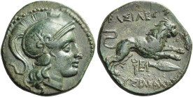 Lysimachus, 323 – 281 and posthumous issues
Unit, uncertain mint in Thrace circa 323-281, Æ 20 mm, 4.51 g. Helmeted head of Athena r. Rev. BAΣIΛΕΩΣ –...