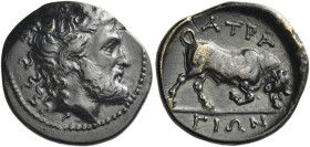 Atrax
Dichalkon circa 360-340, Æ 18 mm, 3.11 g. Bearded head of Atrax r. Rev. ΑΤΡΑ / ΓΙΩΝ Bull, with head lowered, butting r. BCD Thessaly I, 1026 (t...