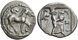 Larissa
Obol circa 440-420, AR 11 mm, 0.88 g. Horse advancing r.; above, lion’s head with open jaws r. Rev. Λ – ΑRΙ Nymph Larissa, walking r., balanc...