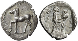 Larissa
Obol circa 440-420, AR 12 mm, 0.94 g. Horse advancing l. Rev. [Λ – ΑRΙ] Nymph Larissa, walking r., balancing a hydria on her raised l. knee; ...