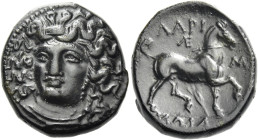 Larissa
Bronze circa 400-350, Æ 21 mm, 8.90 g. Head of the nymph Larissa facing, turned slightly l. Rev. ΛΑΡΙ – Σ - ΑΙΩΝ partially retrograde Bridled...
