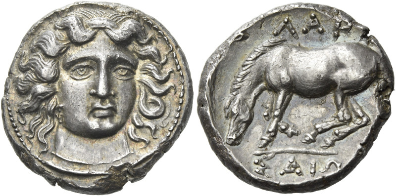 Larissa
Drachm circa 380-365, AR 18 mm, 6.22 g. Head of nymph Larissa facing th...