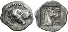 The Perrhaiboi
Obol circa 462-460, AR 11 mm, 0.86 g. Forepart of bull l., head turned back r. Rev. ΠΕ Head of bridled horse r.; all within incuse squ...