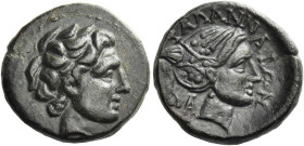 Phalanna
Dichalkon 400-350, Æ 17 mm, 4.97 g. Laureate head of Apollo r. Rev. [ΦΑ]ΛΑΝΝΑΙΩΝ Head of nymph r., wearing sphendone, earring and necklace; ...