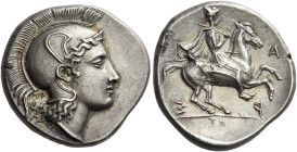 Pharsalos
Drachm, signed by the engraver Telephantos late V-mid IV century BC, AR 20 mm, 5.94 g. Head of Athena r., wearing crested Attic helmet with...