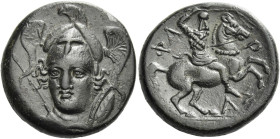 Pharsalos
Tetrachalkon late V-mid IV century BC, Æ 21mm, 8.72 g. Helmeted head of Athena Parthenos facing, turned slightly l., with shield over her l...