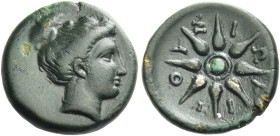 Rhizos
Chalkous circa 352-344, Æ 13mm, 1.69 g. Head of Artemis r., wearing earring, necklace and with her hair tied in a chignon. Rev. Ρ – Ι – Ζ – Ο ...
