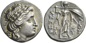 The Thessalian League
Drachm, magistrate Poly…, second half II century BC, AR 17 mm, 4.11 g. Laureate head of Apollo r.; in l. field, ΖΩ in monogram....