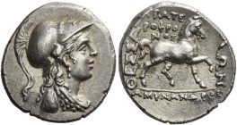 The Thessalian League
Drachm, magistrates Kraterophron and Amynandros late II-mid I century BC, AR 17 mm, 4.28 g. Bust of Athena r., wearing crested ...